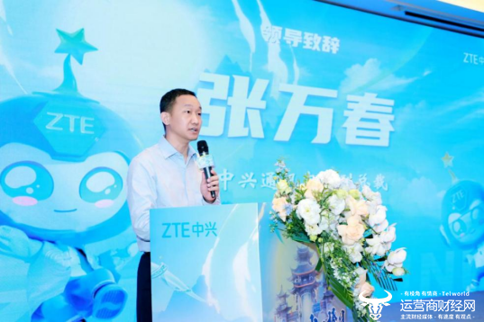 第十四届中兴捧月全球精英挑战赛算法&营销总决赛圆满收官