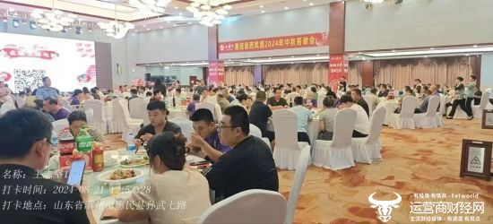 对照目标 强势推进——以奋进姿态确保“百日会战”全面胜利！