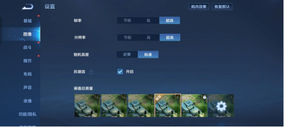 真我13 Pro+全面评测：1999元拥有旗舰长焦和艺术设计