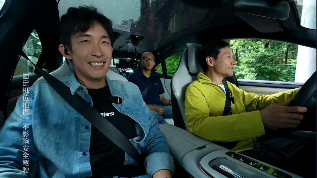 小米是否会大规模自建充电桩?雷军回应:先把车做好