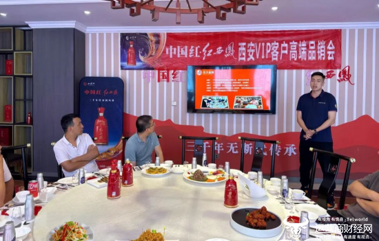 对照目标 强势推进——以奋进姿态确保“百日会战”全面胜利！