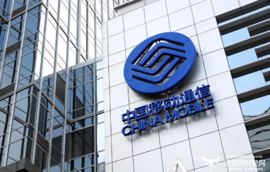 西藏某智慧交通项目中标公示 移动顶格报价拿下其中一个包