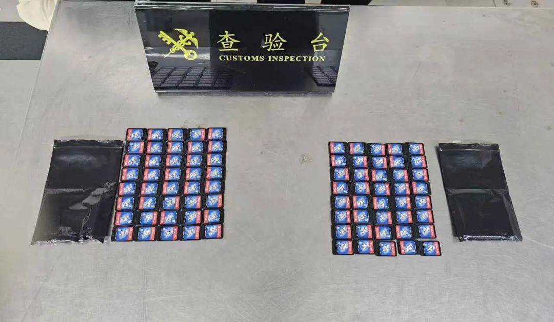 通关失败,我国海关查获旅客携带 80 张游戏卡走私进境