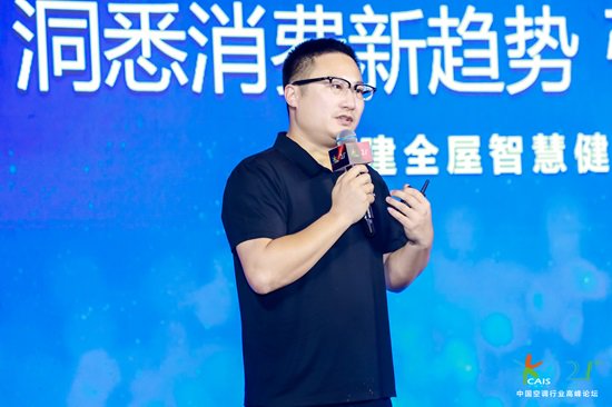 创新破万“卷” 空调行业负重前行