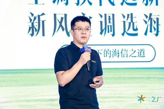 创新破万“卷” 空调行业负重前行