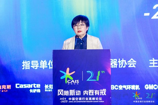 创新破万“卷” 空调行业负重前行
