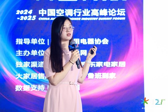 创新破万“卷” 空调行业负重前行