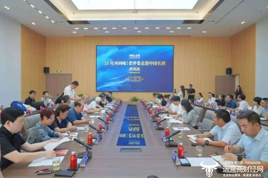 对照目标 强势推进——以奋进姿态确保“百日会战”全面胜利！