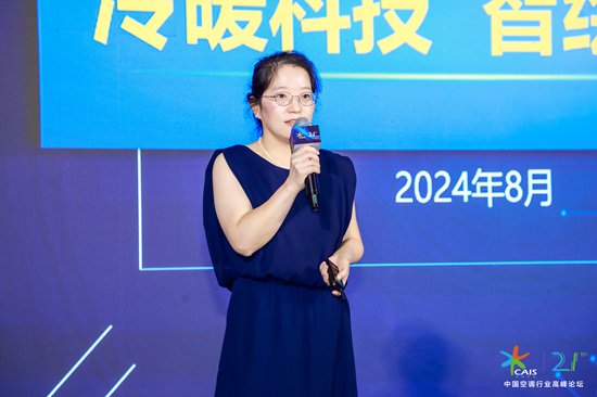 创新破万“卷” 空调行业负重前行