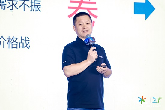 创新破万“卷” 空调行业负重前行