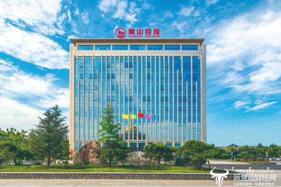 南山控股副总经理吕峰上任4个月 今年上半年公司预计亏损?