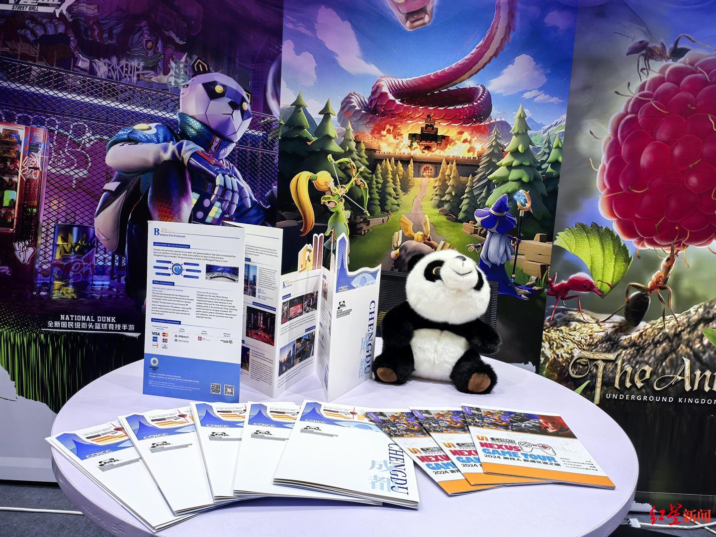 15家成都企业亮相德国科隆国际游戏展,初步达成多项合作意向