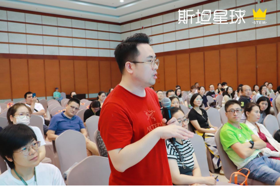 全国青少年科普科幻主题活动成功举办，斯坦星球受邀举办科创大咖讲座