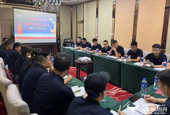 对照目标 强势推进——以奋进姿态确保“百日会战”全面胜利！