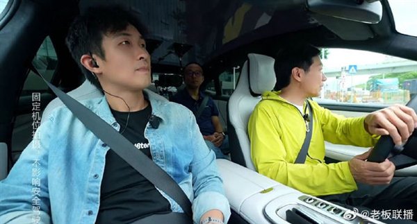 雷军说每台车亏6万算得既对也不对:到一定规模很容易打平 不用替小米焦虑