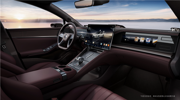 腾势Z9为什么不公布订单数 赵长江:超同价位某豪华轿车了 公司说要低调