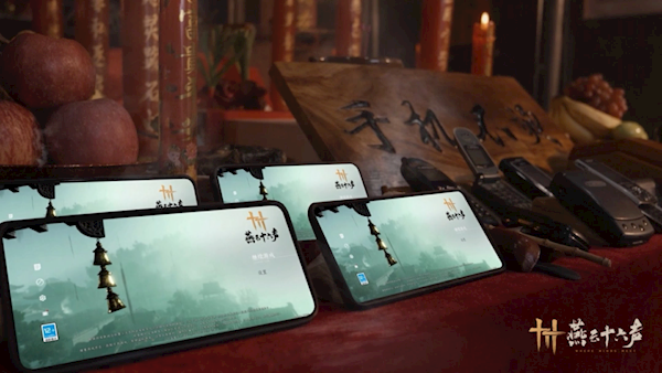 国产开放世界武侠游戏!《燕云十六声》首次大规模双端互通测试定档8月28日