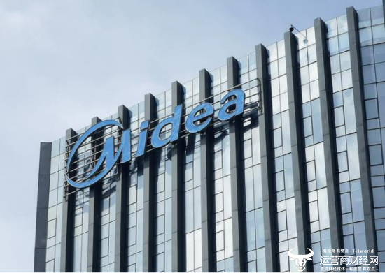 美的集团副总裁管金伟已来22年 去年薪酬高达1178万已连续两年涨薪