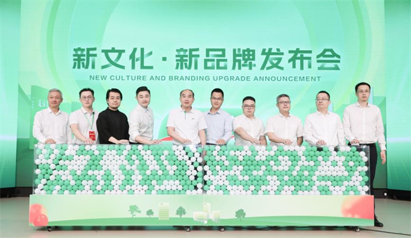 更懂打造民族品牌,东极助力百亿品牌三棵树战略定位升级