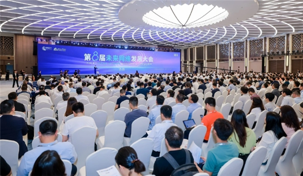 成本大降50%!我国东数西算工程取得重大技术突破