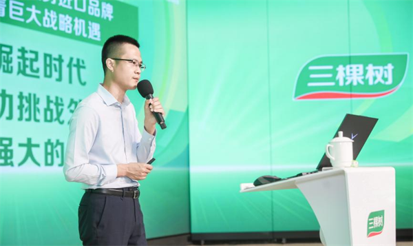 更懂打造民族品牌,东极助力百亿品牌三棵树战略定位升级