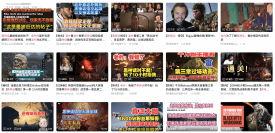 什么是文化输出!《黑神话:悟空》外国玩家研究剧情细节