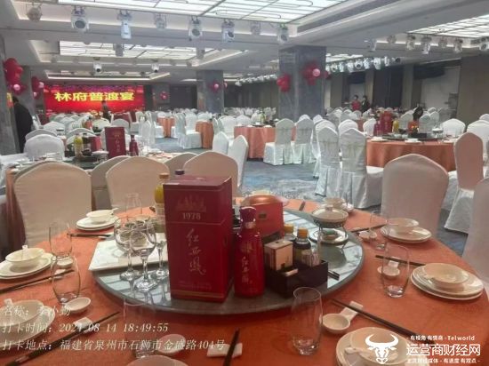 对照目标 强势推进——以奋进姿态确保“百日会战”全面胜利！