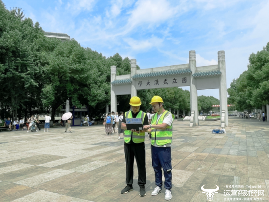 湖北移动5G-A“信号升格”为校园注入智算活力