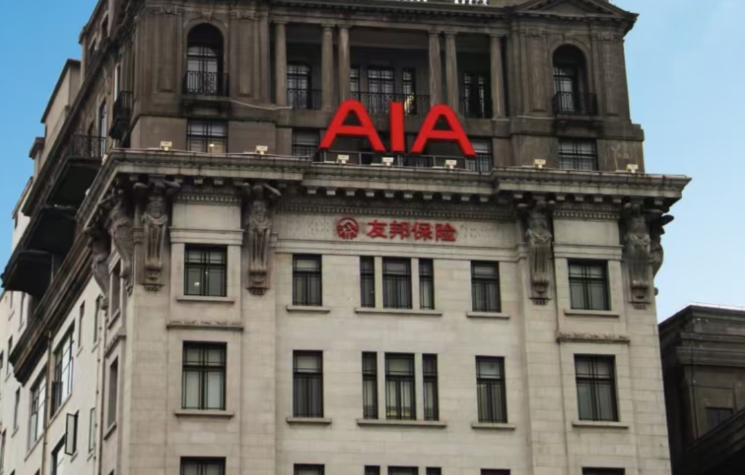友邦人寿2024年上半年业绩报告 新业务价值增长36%