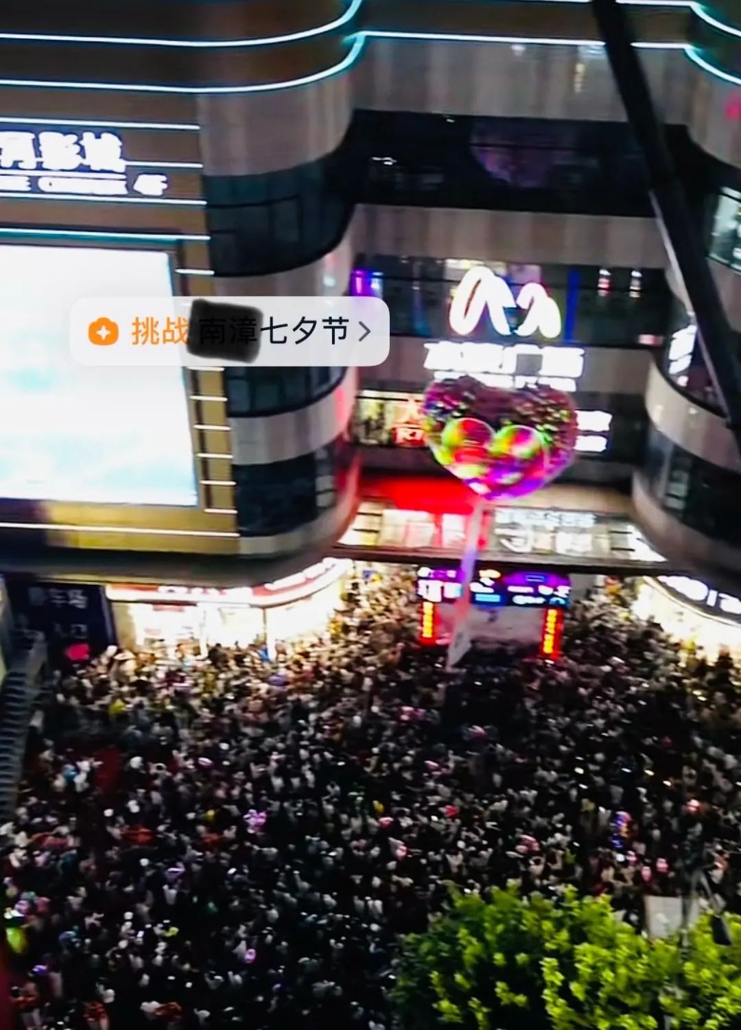 连锁加盟，正在县城吊打夫妻老婆店