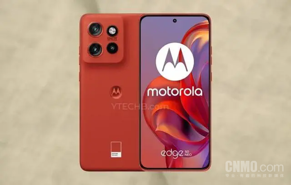 摩托罗拉官宣8月29日发布新手机 可能是Edge 50 Neo