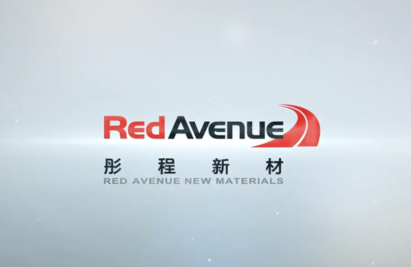 彤程新材2024年中报:业绩稳健增长,电子材料业务大放异彩