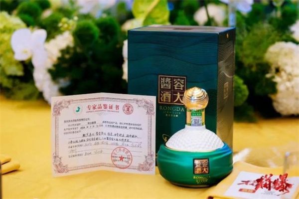 从超级零售商向品牌运营商转型,酒仙“拼爆”2024!