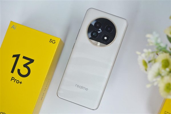 首发全新索尼超光影潜望长焦!真我13 Pro+图赏