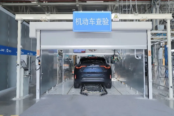 合肥推广购车即上牌!最快10分钟搞定 不再去车管所