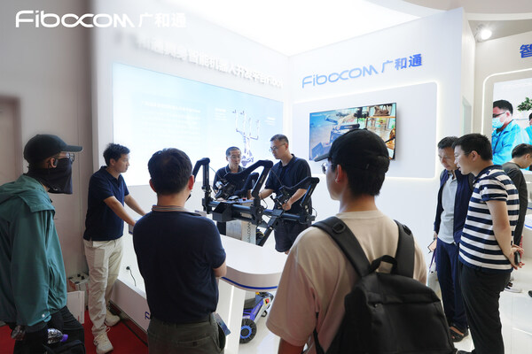 智动未来!广和通AI解决方案惊艳2024世界机器人大会