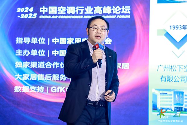 欧劲波:产品、渠道多维度扩张,松下空调深耕中国市场