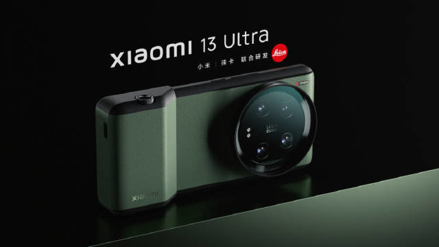 宁波补贴全国购:小米 13 Ultra 手机 512G 版 4087 元京东新低赠耳机