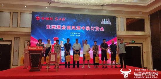 对照目标 强势推进——以奋进姿态确保“百日会战”全面胜利！