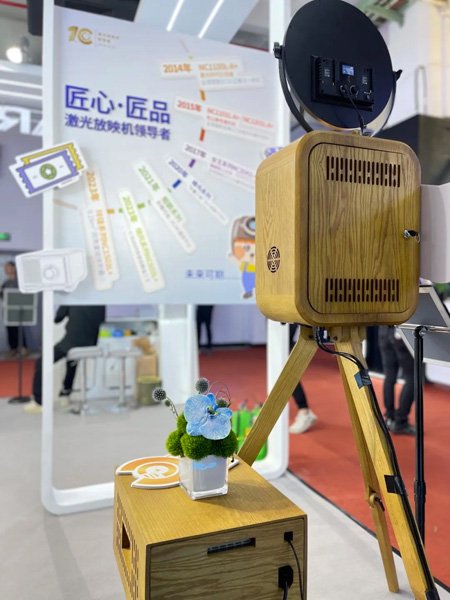 激光匠造,十载华章|SHARP/NEC惊艳亮相BIRTV 2024