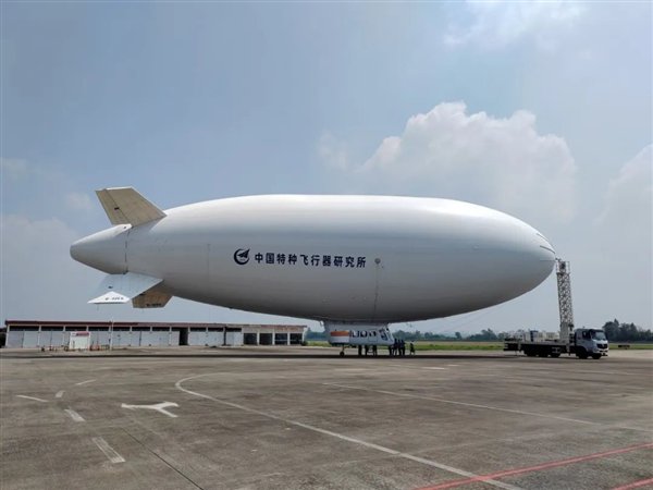 我国自研载人飞艇飞行最长、最远：祥云AS700 1000公里跨越三省