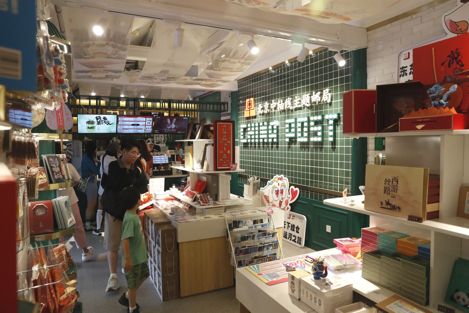 “古都之脊”绽放时代新辉