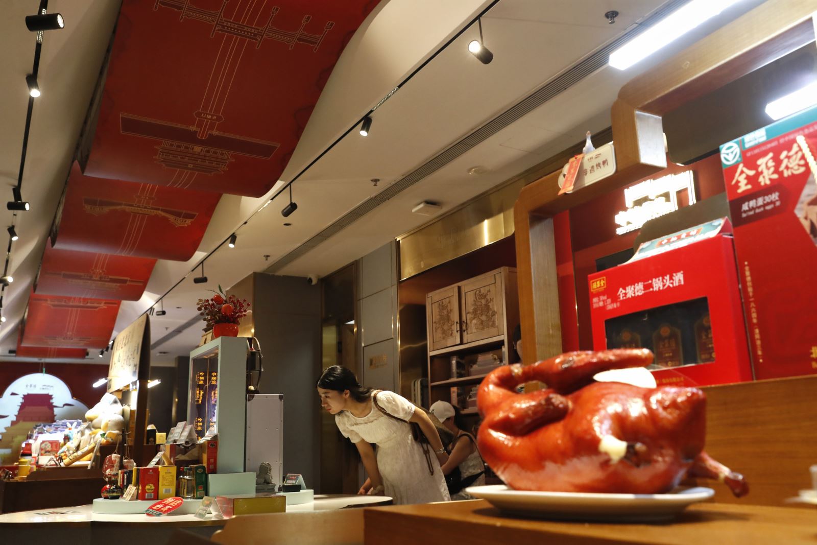 “古都之脊”绽放时代新辉