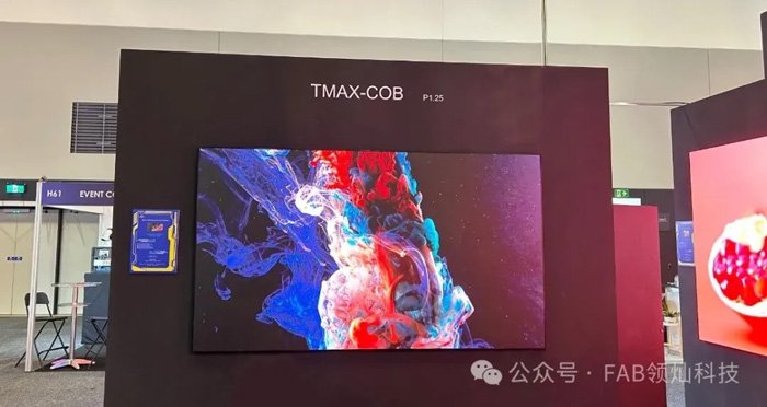 INTEGRATE 2024 | 领灿科技闪耀亮相悉尼