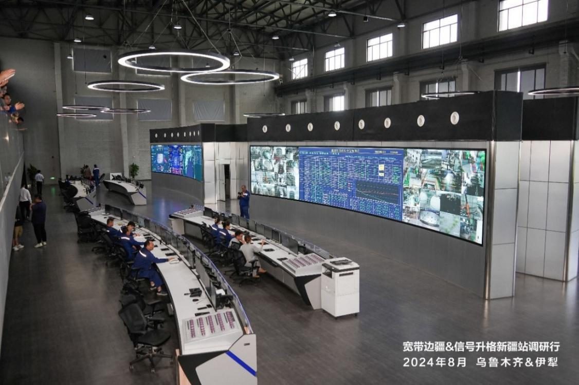 数智兴疆 | 宽带边疆与信号升格助力新疆高质量发展