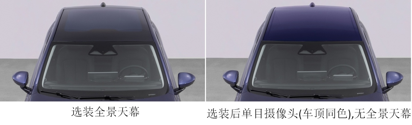 上汽通用五菱周钘:宝骏旗舰轿车“云光”将会更名