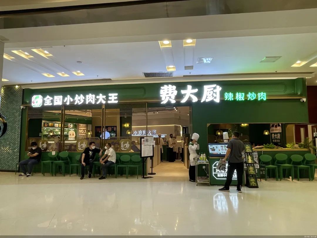 连锁加盟，正在县城吊打夫妻老婆店