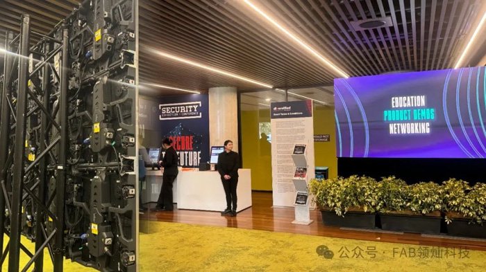 INTEGRATE 2024 | 领灿科技闪耀亮相悉尼