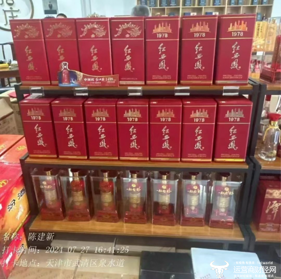 对照目标 强势推进——以奋进姿态确保“百日会战”全面胜利！