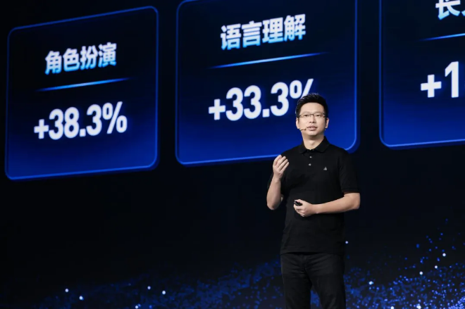 豆包大模型综合能力提升20.3%,火山引擎成立零售大模型生态联盟,加速企业AI落地